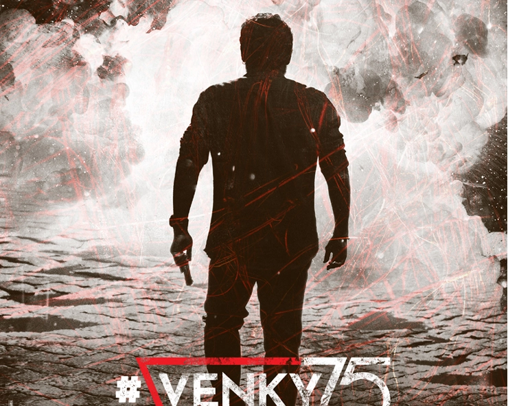 Venky75 Pre Look