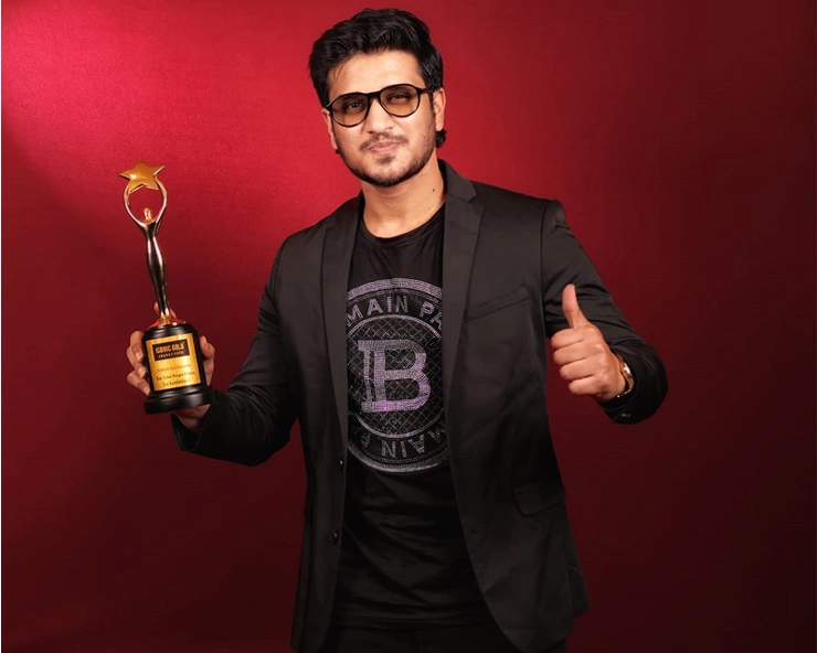 Popular Choice Award for Nikhil