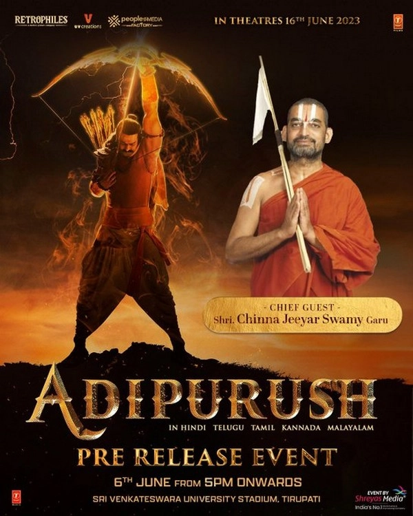 adipurush pre release event