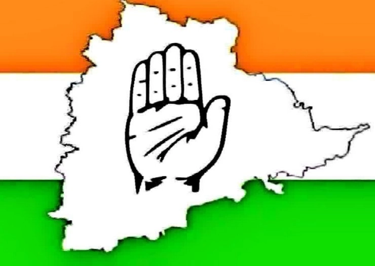 congress party symbol