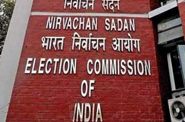 election commission