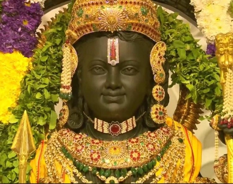 lord rama ayodhya