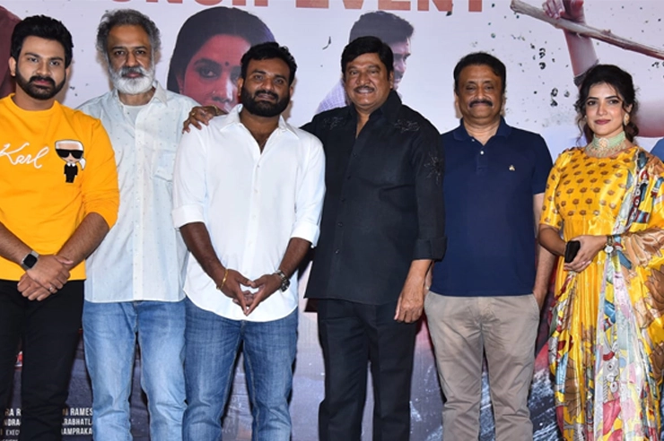 Director Neelakantha Reddy, rajendra prasad and others