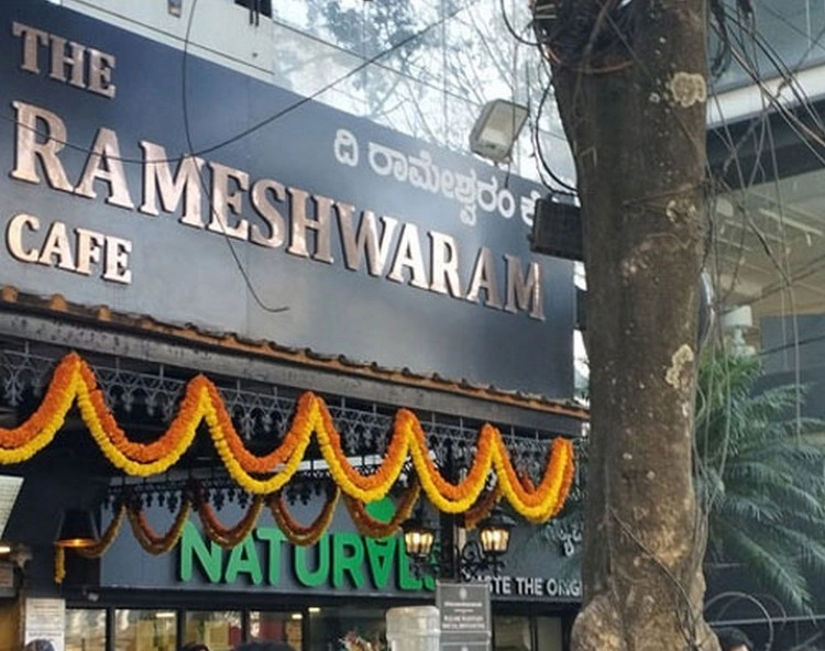 rameswaram cafe