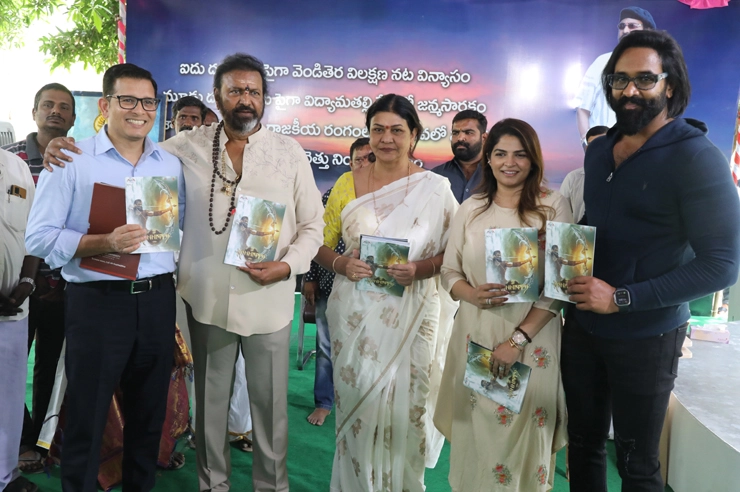 Mohan Babu's family in Kannappa' comic book release