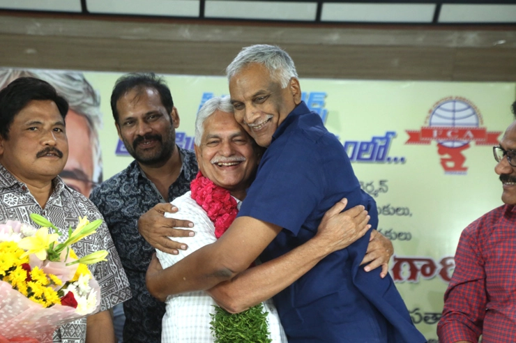 Tammareddy Bharadwaja warmly embraces his childhood friend Srinivasa Reddy