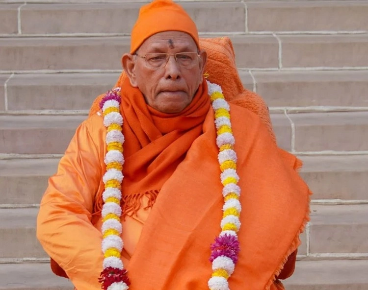 swami smarananda maharaj