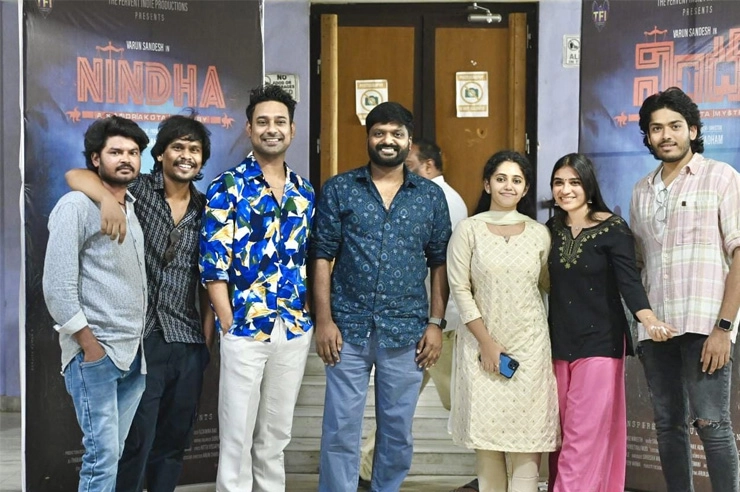 Varun Sandesh,  Annie and others