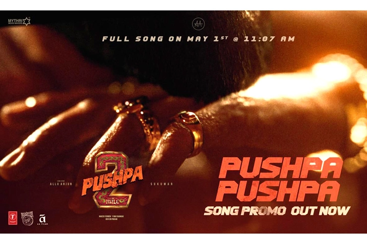 Pushpa-2 The Rule title song