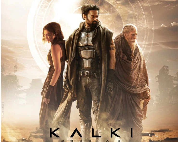 Kalki 2898 AD release poster
