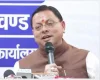 Country Votes for Performance, Not Slogans: Chief Minister