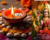 Shukrawar Upay: શુક્રવારે રાત્રે કરી લો દીવાનો આ ખાસ ઉપાય,  દેવી લક્ષ્મીની કૃપાથી ધનની આવક વધશે,  નોકરી અને વ્યવસાયમાં થશે પ્રગતિ