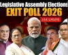 Exit Poll Results Live: 5 રાજ્યોમાં આ વખતે કોણ મારી શકે છે બાજી ? એકઝિટ પોલમાં સ્પષ્ટ થશે તસ્વીર