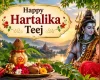 Hartalika Teej 2026  Wishes: કેવડાત્રીજ 2026 ની શુભકામનાઓ