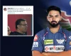 ऋषभ पंत का 1 IPL रन संजीव गोयनका को पड़ा 9 लाख रुपए का, जानिए कैसे