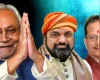नीतीश कुमार मुख्‍यमंत्री तो बने पर ताकत कम हुई, गृह मंत्रालय अब भाजपा के पास
