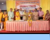 ब्राह्मणों का ब्राह्मणत्व उनके नित्य कर्म में है: तीन दिवसीय संस्कार शाला संपन्न
