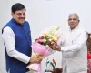 CM डॉ. मोहन यादव  की राज्यपाल से मुलाकात के बाद कैबिनेट विस्तार की अटकलें तेज, कई मंत्रियों की होगी छुट्टी !