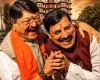 आखिर क्‍यों टला इंदौर के विकास पर होना वाला आयोजन, क्‍या मंत्री कैलाश विजयवर्गीय का लेटर बम है वजह