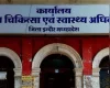 इंदौर के खजराना सिविल अस्पताल के नाम पर दवाओं-उपकरणों की नहीं हुई कोई खरीदी, जानें पूरा सच