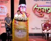 राष्ट्र, आज समान नागरिक संहिता का महत्व समझ रहा, बोले डॉ. मोहन यादव,  डॉ. हेडगेवार ने दिया था समानता का विचार
