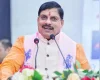 यात्री परिवहन विजन समिट 2026: सीएम डॉ. मोहन बदलने जा रहे पब्लिक ट्रांसपोर्ट की दिशा, कई एक्सपर्ट एक साथ करेंगे मंथन, जानें क्या-क्या होगा समिट में?