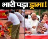 भगवा पहन 'चोरी' का ड्रामा पड़ा भारी! राहुल गांधी, पप्पू यादव और अवधेश पर बनारस में FIR दर्ज
