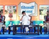 बेटियों की खास कैबिनेट से मिलकर गदगद हुए डॉ. मोहन यादव, बताया कितना और कैसे इस्तेमाल करें AI