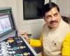 नवकरणीय ऊर्जा के क्षेत्र में मध्यप्रदेश देश का अग्रणी राज्य : मुख्यमंत्री डॉ. मोहन यादव
