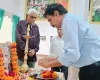 कैमरे की कला के पुरोधा थे गणपत राव पवार, फोटोग्राफर एसोसिएशन ने किया भावपूर्ण स्मरण