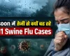 H1N1 Cases: दिल्ली-NCR में  1,700 से ज्यादा मामले, मुंबई में भी तेजी,  बच्चों में फ्लू जैसे लक्षण बढ़े, जानें बचाव और कब कराएं टेस्ट
