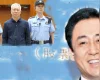 कभी चीन का 'सुब्रत रॉय सहारा', अब उम्रकैद, Evergrande के Hui Ka Yan की कहानी ने क्यों चौंकाया?