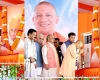 ‘हिंदू गौरव दिवस’ कार्यक्रम में शामिल हुए सीएम योगी, पूर्व सीएम कल्याण सिंह की 5वीं पुण्यतिथि पर दी श्रद्धांजलि