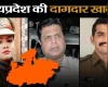 मध्यप्रदेश में रिश्वतखोरी और भ्रष्टाचार के भंवर में खाकी, कटनी के बाद इंदौर में पुलिस कर्मियों पर केस दर्ज