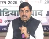बालाघाट में बीमारी से जान गंवाने वाले बच्चों के परिजनों को सरकार देगी 2-2 लाख की सहायता, बोले CM, प्रभावित इलाकों में स्वास्थ्य  सेवाओं पर फोकस