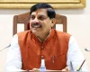 नशा मुक्त मध्यप्रदेश के लिए प्रतिबद्ध सीएम डॉ. मोहन यादव, कहा- हॉट स्पॉट पर रखें पैनी नजर