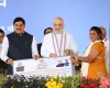 मैं आपके साथ कंधे से कंधा मिलाकर खड़ा रहूंगा, जानें गृहमंत्री अमित शाह ने CM मोहन यादव के लिए ऐसाा क्यों कहा?