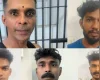 പെൺസുഹൃത്തിനെ കൊല്ലാൻ പെൺവേഷം ധരിച്ചെത്തിയ യുവാവും സുഹൃത്തുക്കളും അറസ്റ്റിൽ