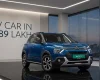 Citroen e-C3X भारतात लाँच: प्रीमियम फीचर्स, बॅटरी सबस्क्रिप्शन मॉडेल आणि किंमत जाणून घ्या