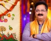 पैठणीचा खेळ घेऊन लाडके बांदेकर भाऊ घरोघरी परत येणार