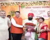 देवेंद्र फडणवीसांनी दत्तक घेतलेल्या तरुणीचा नागपूरमध्ये पुनर्विवाह पार पडला; मुख्यमंत्रींनी  नवविवाहित जोडप्याला आशीर्वाद दिला