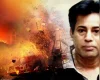 सर्वोच्च न्यायालयाने मुंबई बॉम्बस्फोट प्रकरणातील आरोपी अबू सालेमची सुटकेची याचिका फेटाळली