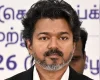 நாளை கரூரில் முதல்வர் விஜய்!. என்னென்ன ஏற்பாடுகள்?.. வாங்க பார்ப்போம்!..