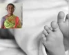 பிஞ்சுக் குழந்தையை கொடூரமாக கொலை செய்த பெண்!.. ஈரோட்டில் அதிர்ச்சி...