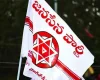జిల్లాకు ముగ్గురు మంత్రులున్న ఒరింగేదేమీ లేదు : తెలంగాణ జనసేన నేతలు