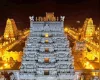 యాదగిరిగుట్ట ఆలయ బోర్డు ఏర్పాటు: సభ్యురాలిగా మెగాస్టార్ సతీమణి సురేఖ
