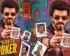 Sudigali Sudheer: సుడిగాలి సుధీర్ సినిమాకు సుధీర్ జోకర్ అనే టైటిల్ ఖరారు