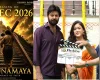వినాయక్ గారికి, V N ఆదిత్య ప్రారంభించిన కరుణామయ చిత్రం