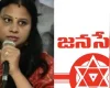 కొండా సురేఖకు షాకివ్వనున్న కుమార్తె సుస్మిత - జనసేనలోని జంప్?