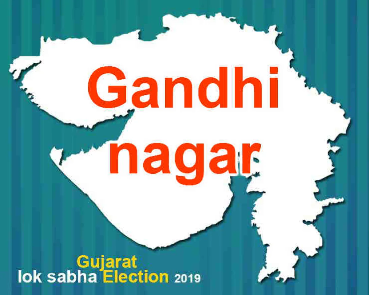 Breaking News:Gujarati